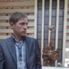 Отзыв Сергей о Теплоджии-Прн